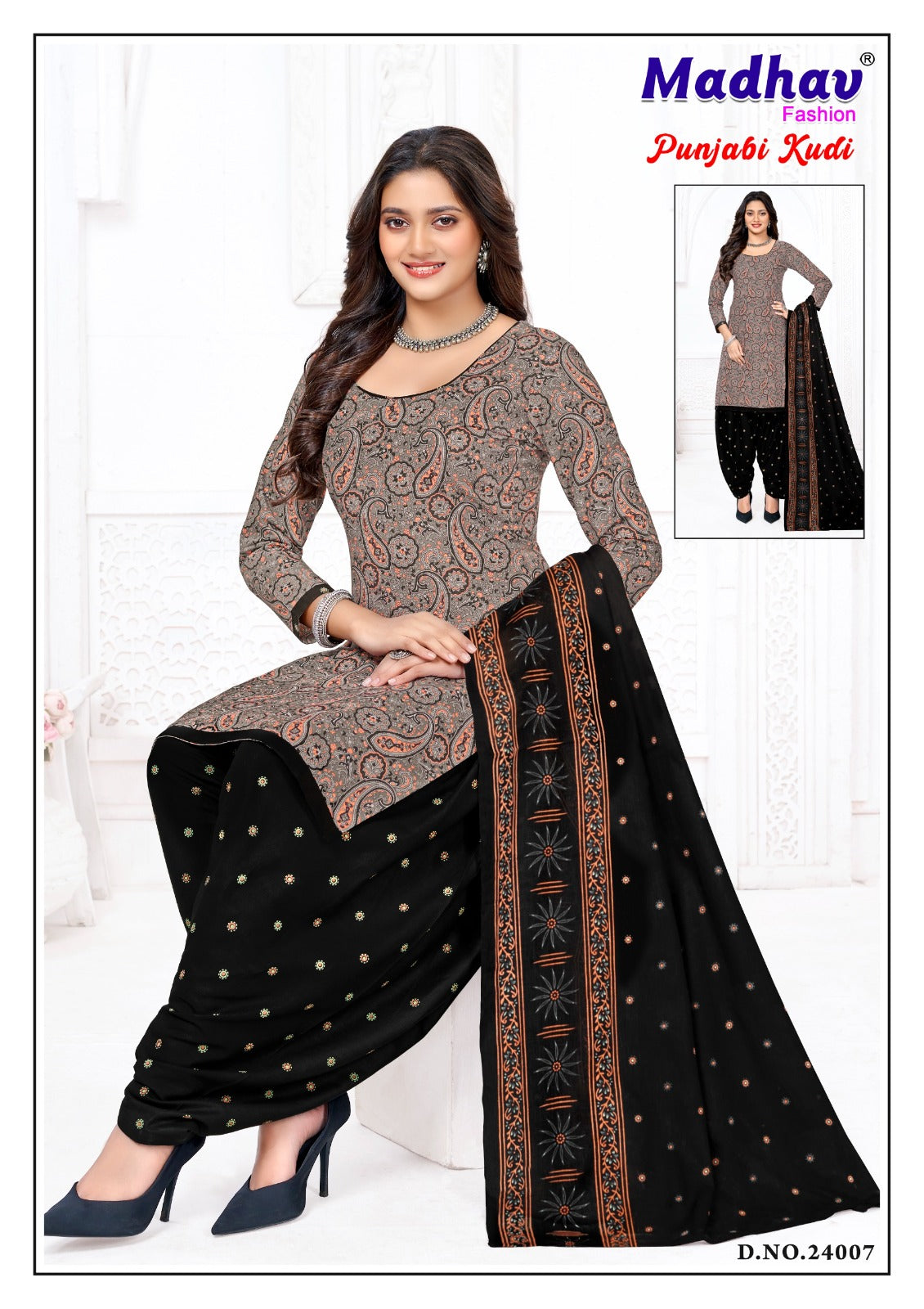 Punjabi Kudi Vol 24 Madhav Fashion Cotton Dress Material Manufacturer Gujarat