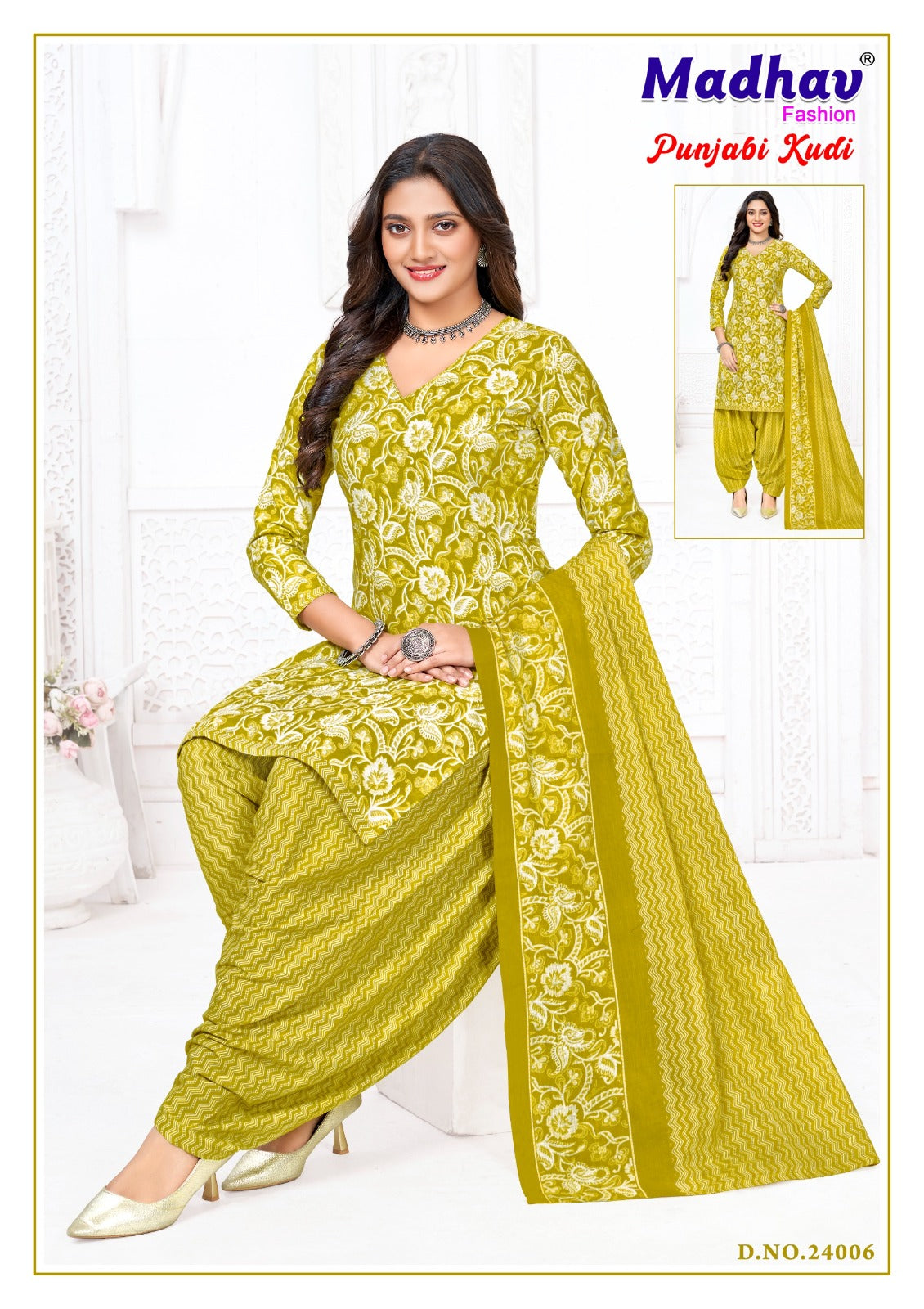 Punjabi Kudi Vol 24 Madhav Fashion Cotton Dress Material Manufacturer Gujarat