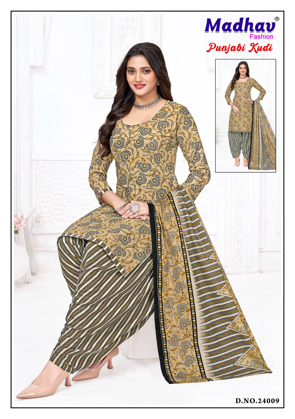 Punjabi Kudi Vol 24 Madhav Fashion Cotton Dress Material Manufacturer Gujarat