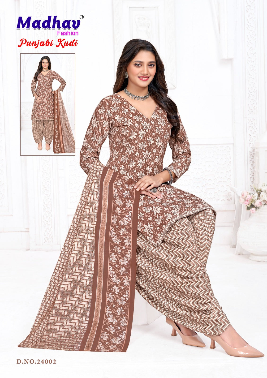 Punjabi Kudi Vol 24 Madhav Fashion Cotton Dress Material Manufacturer Gujarat