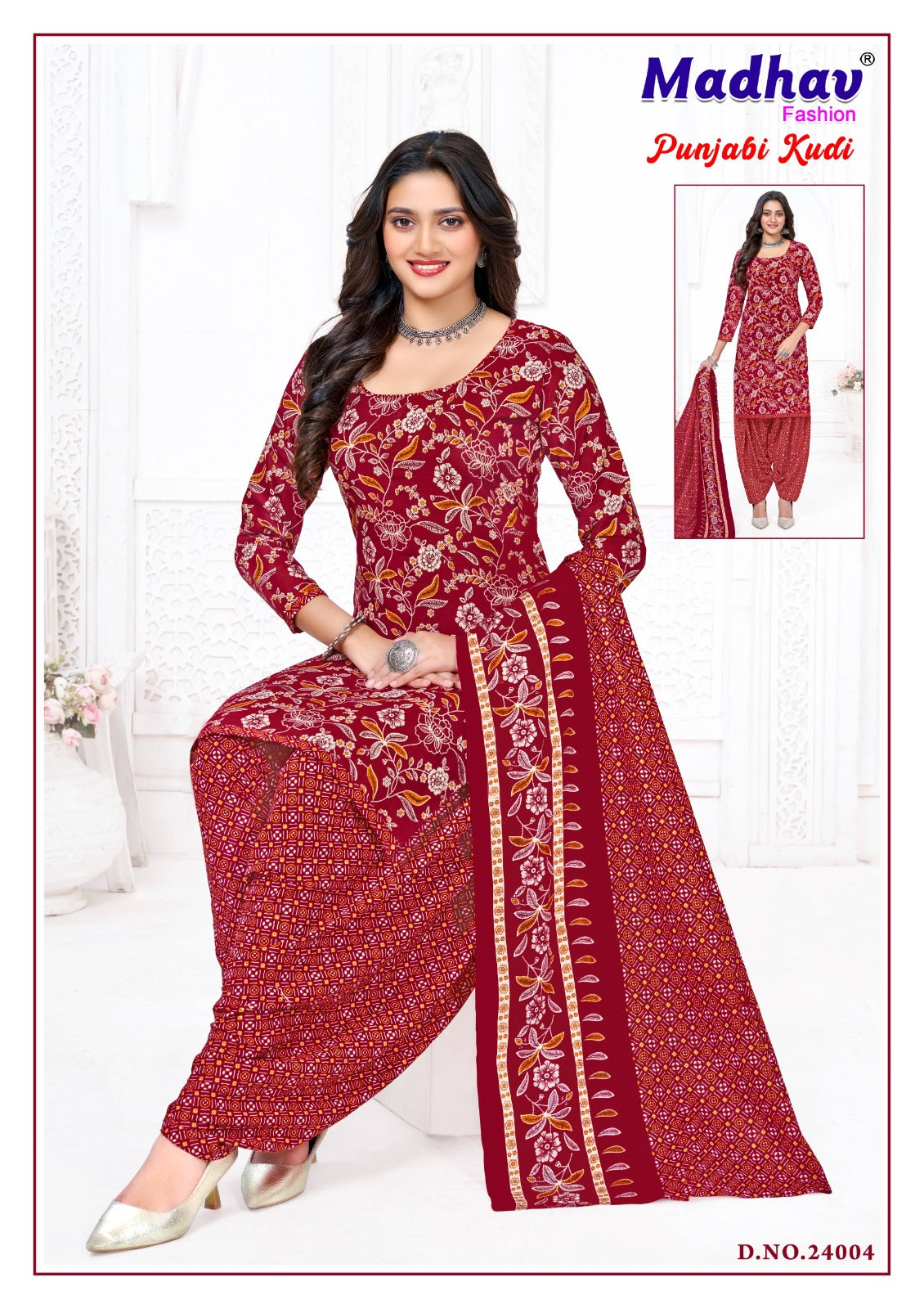 Punjabi Kudi Vol 24 Madhav Fashion Cotton Dress Material Manufacturer Gujarat