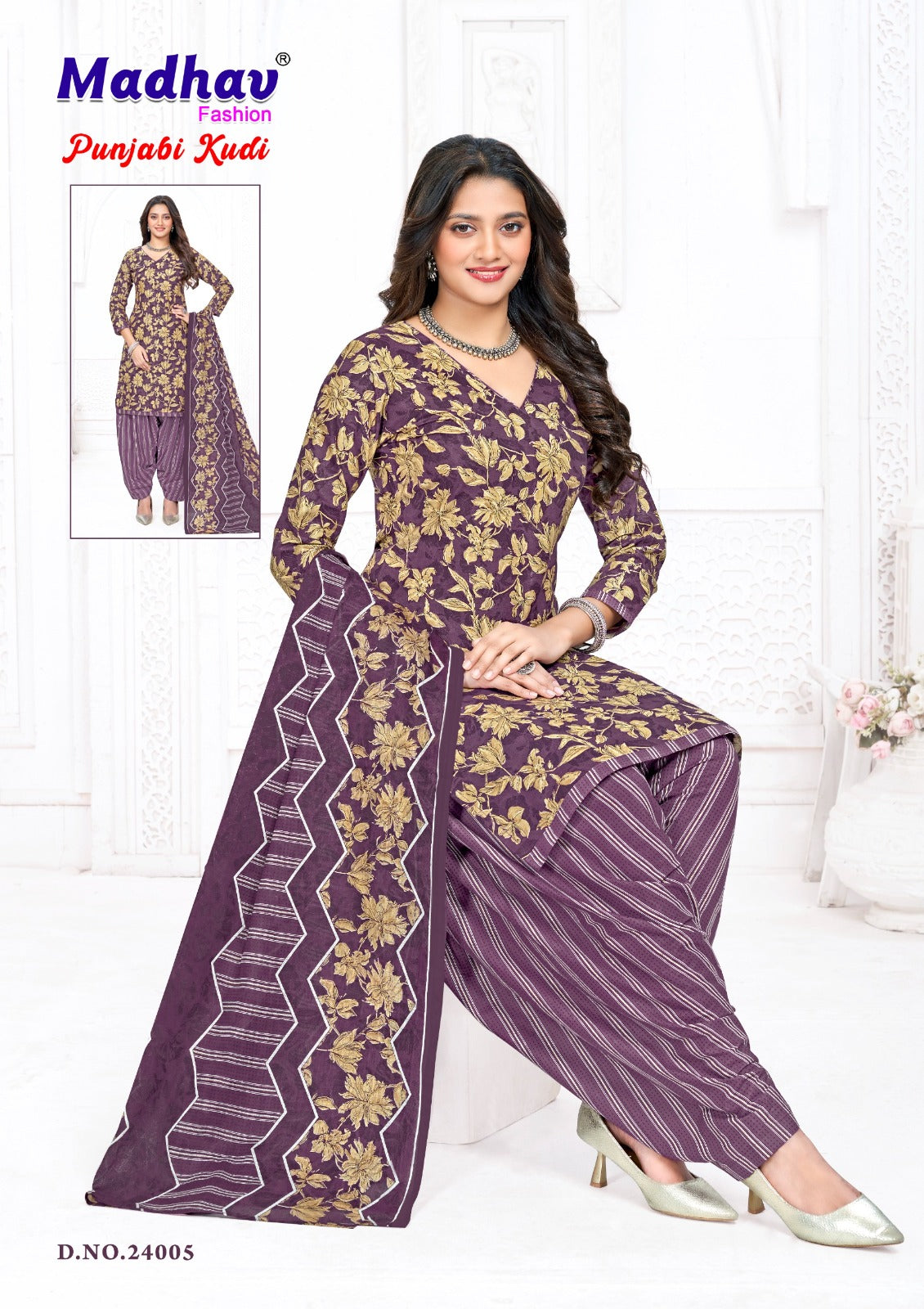 Punjabi Kudi Vol 24 Madhav Fashion Cotton Dress Material Manufacturer Gujarat