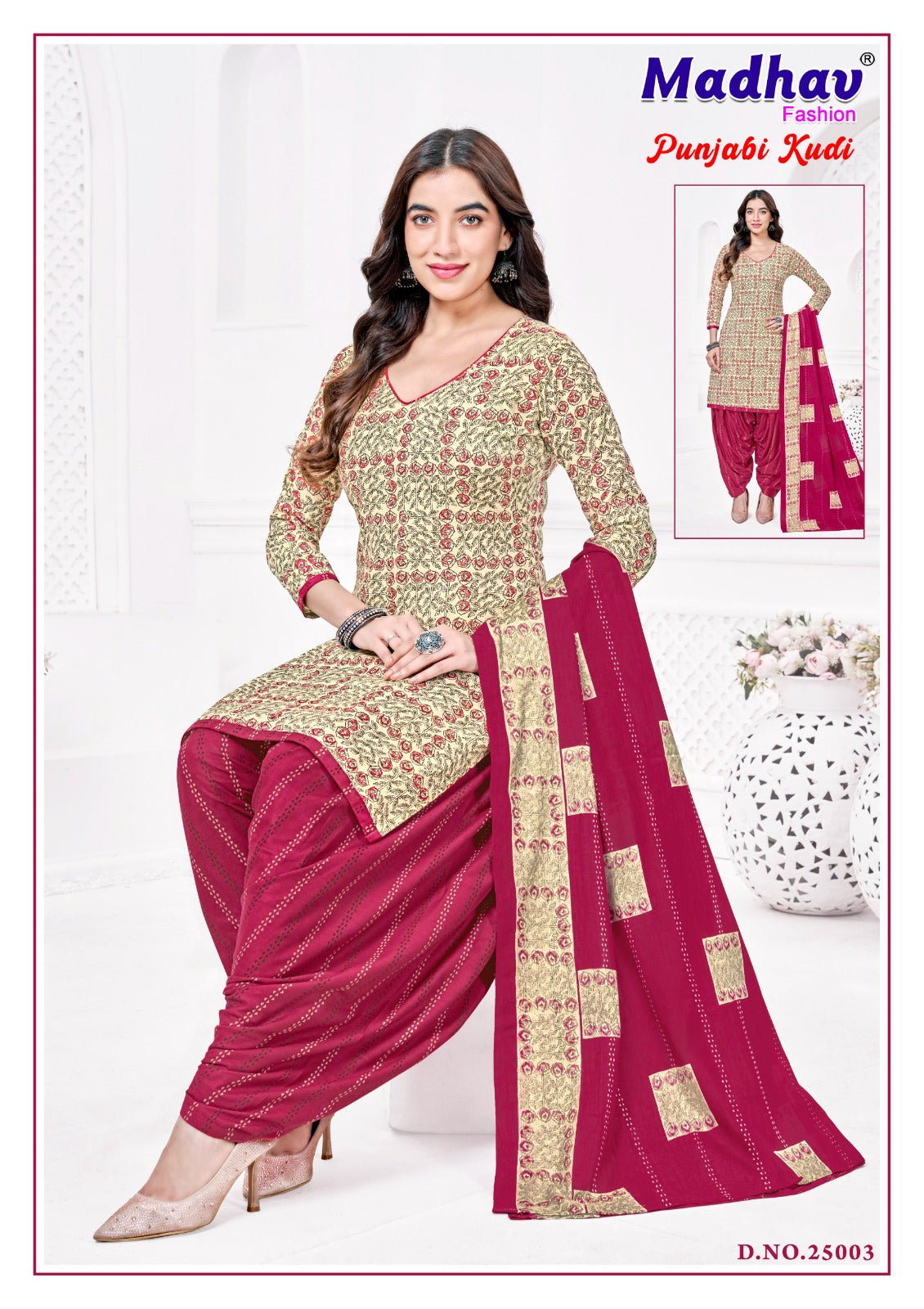 Punjabi Kudi Vol 25 Madhav Fashion Cotton Dress Material Exporter Gujarat
