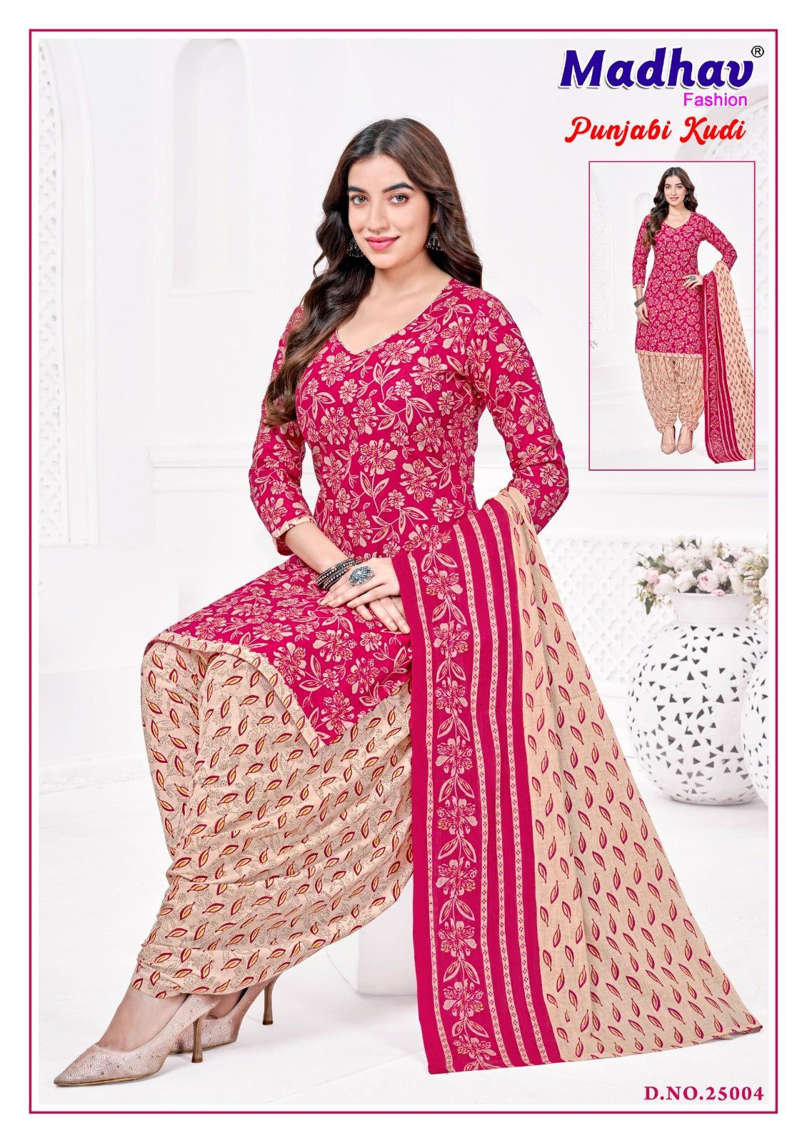 Punjabi Kudi Vol 25 Madhav Fashion Cotton Dress Material Exporter Gujarat