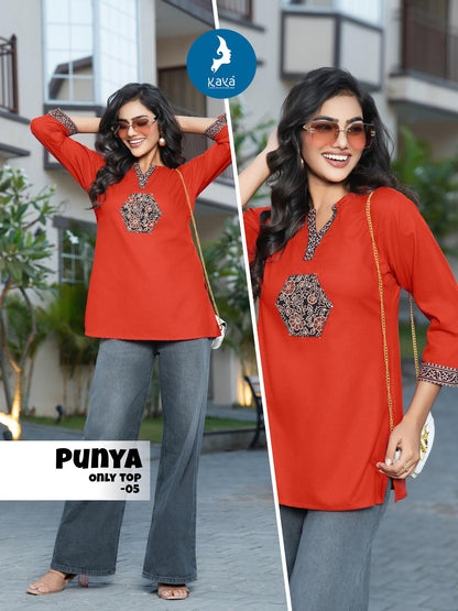 Punya Kaya Rayon Short Kurtis Wholesale Price