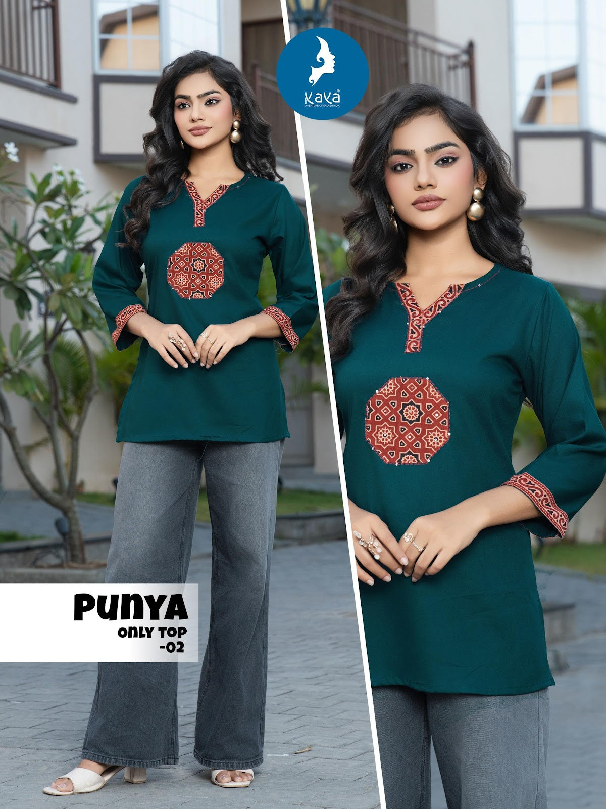 Punya Kaya Rayon Short Kurtis Wholesale Price