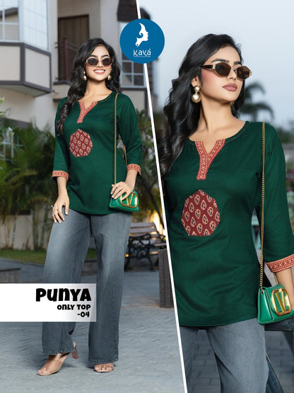 Punya Kaya Rayon Short Kurtis Wholesale Price