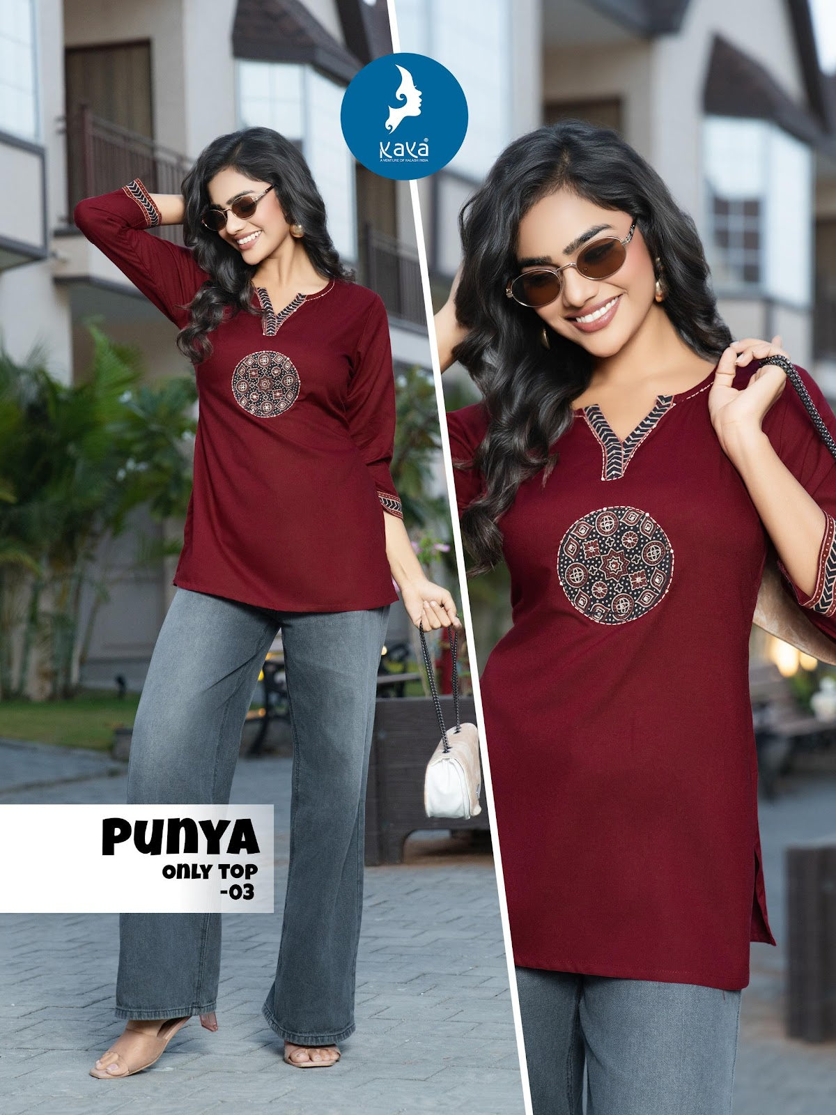 Punya Kaya Rayon Short Kurtis Wholesale Price