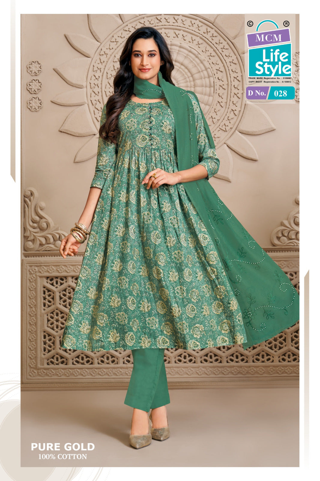 Pure Gold Vol 2 Mcm Lifestyle Cotton Readymade Anarkali Suits Wholesaler India
