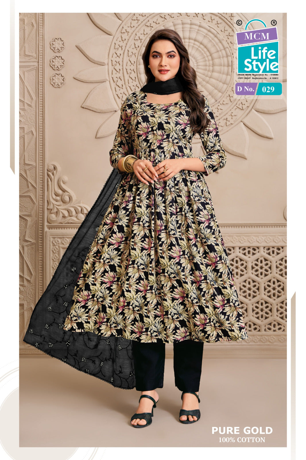 Pure Gold Vol 2 Mcm Lifestyle Cotton Readymade Anarkali Suits Wholesaler India