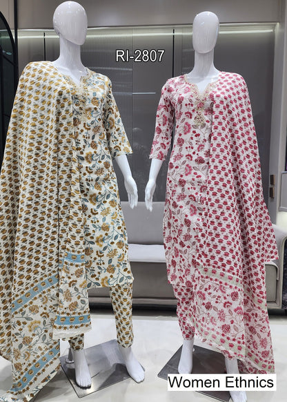 Pure Soft Cotton  2205 Women Ethnics Readymade Pant Style Suits Wholesale Rate