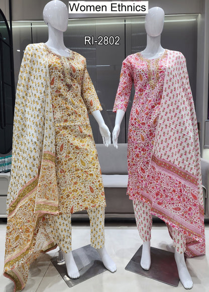 Pure Soft Cotton  2205 Women Ethnics Readymade Pant Style Suits Wholesale Rate
