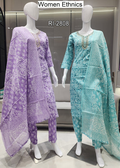 Pure Soft Cotton  2205 Women Ethnics Readymade Pant Style Suits Wholesale Rate