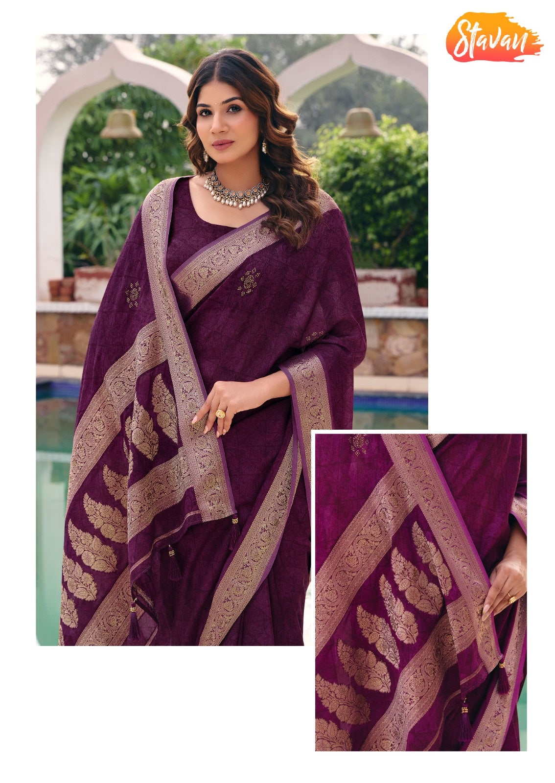 Purnima Stavan Moss Sarees Manufacturer