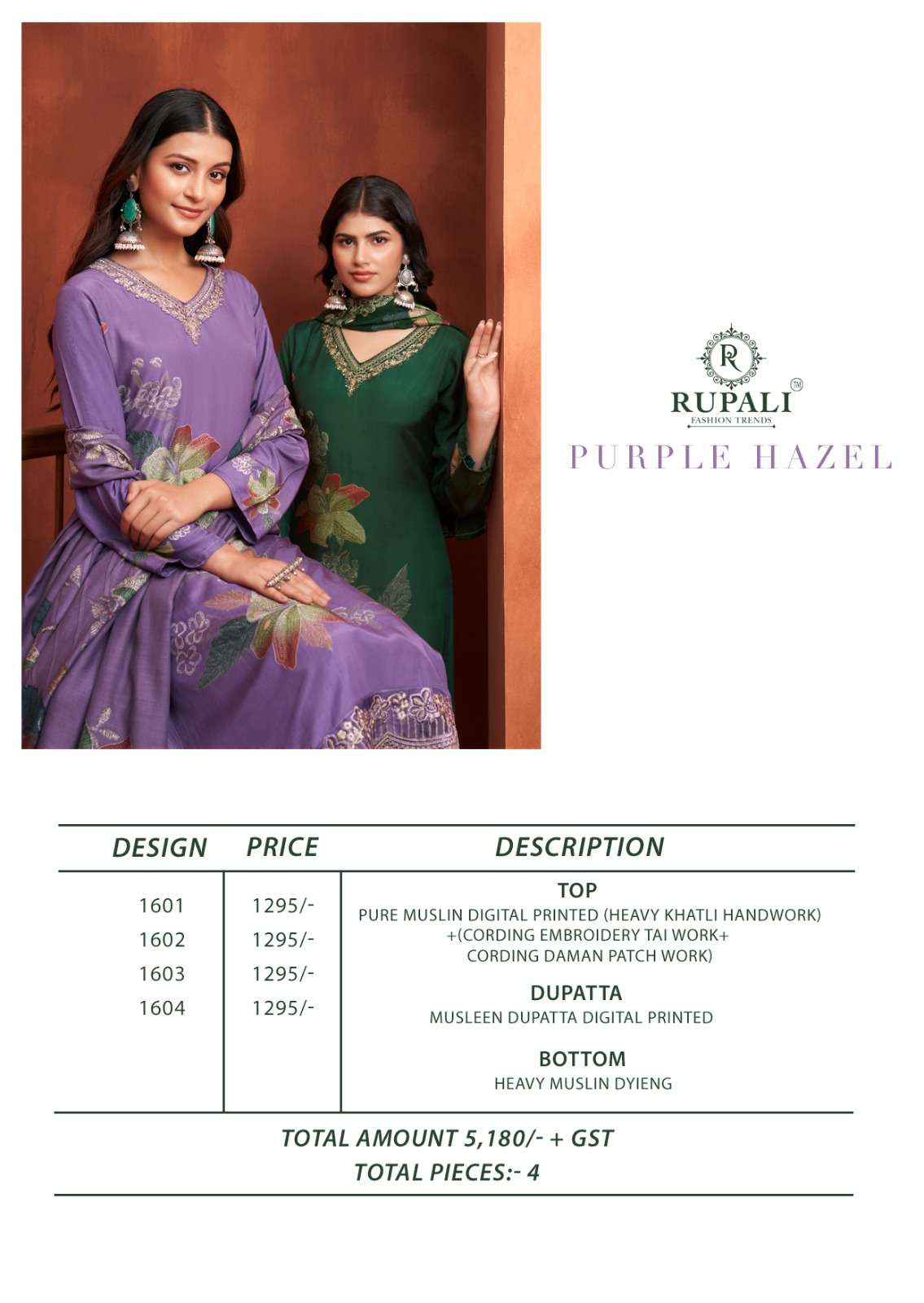 Purple Hazel Rupali Pure Muslin Pant Style Suits Wholesale Rate
