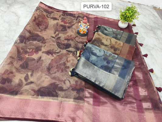 Purva 102 Kalpveli Natural Jute Sarees