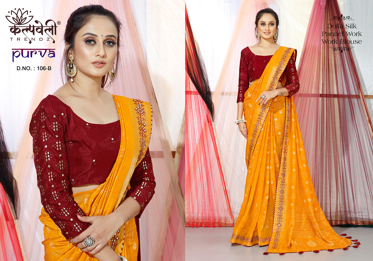 Purva 106 Kalpveli Dola Silk Sarees