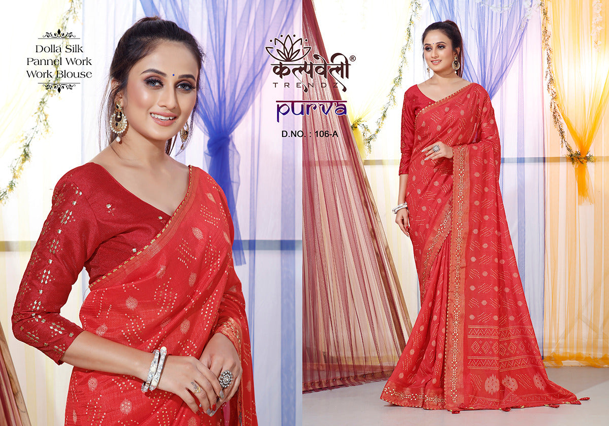 Purva 106 Kalpveli Dola Silk Sarees