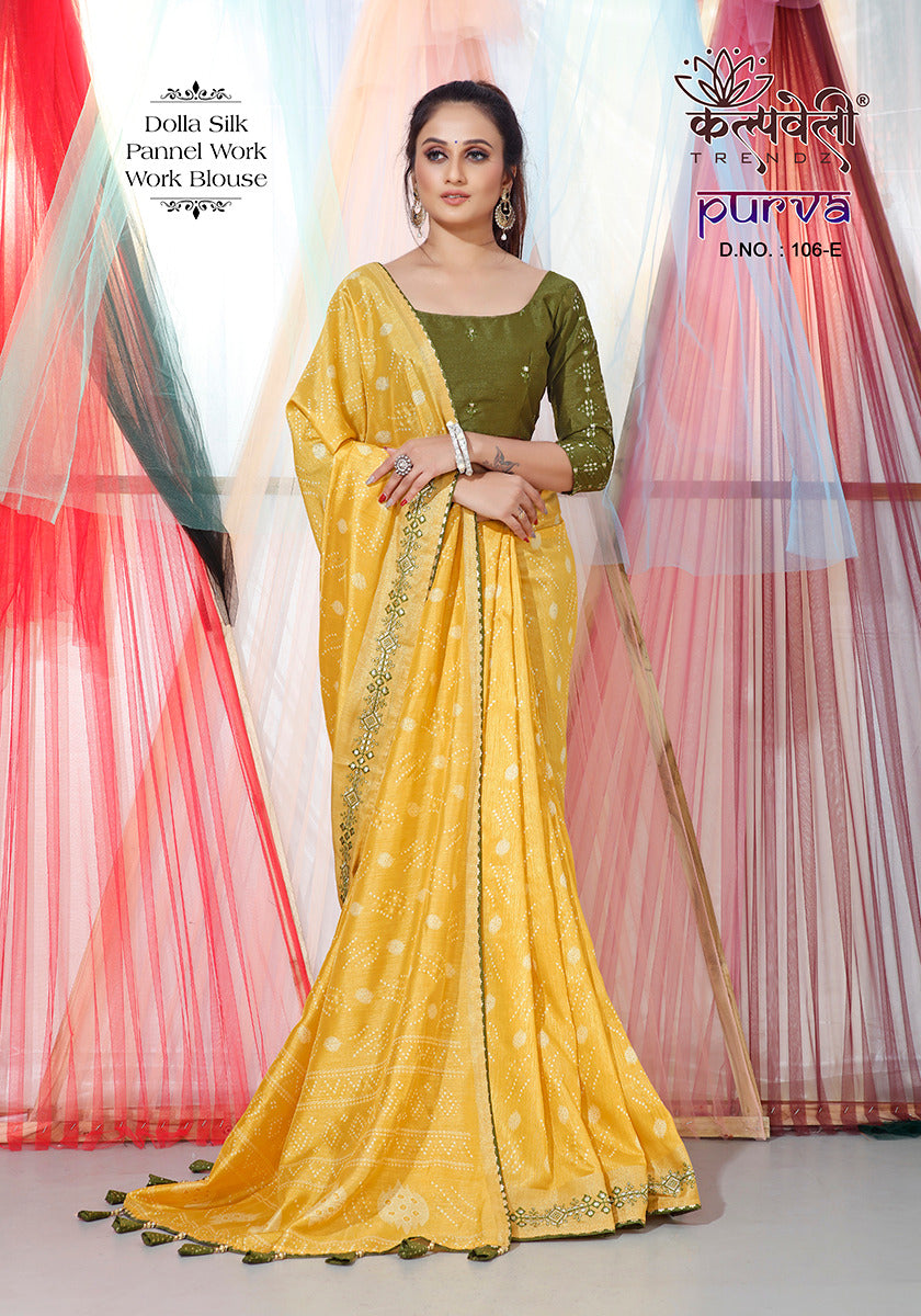 Purva 106 Kalpveli Dola Silk Sarees