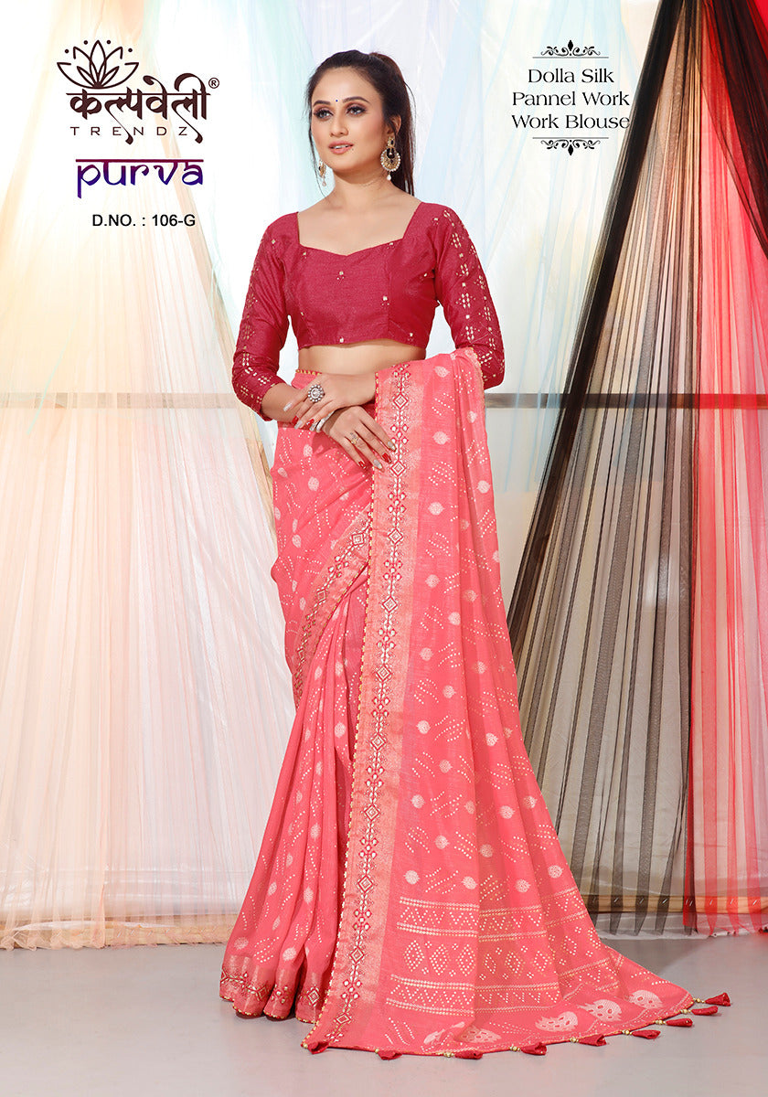 Purva 106 Kalpveli Dola Silk Sarees