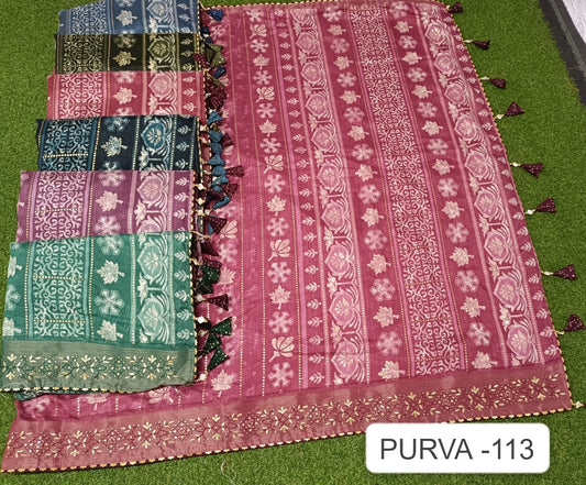 Purva 113 Kalpveli Dola Silk Sarees
