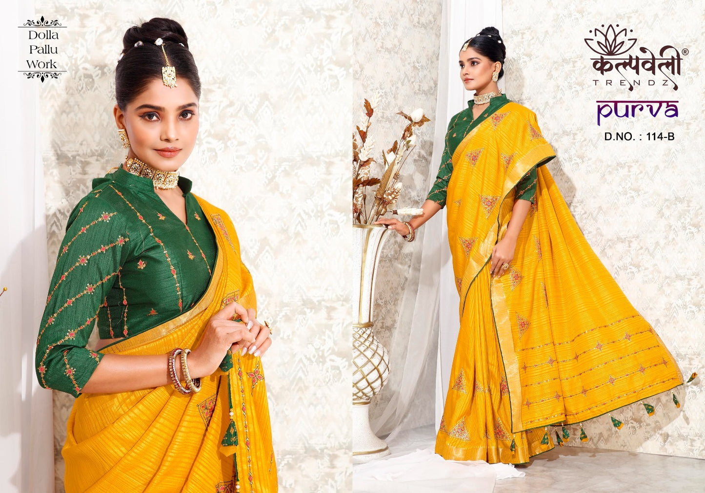 Purva 114 Kalpveli Dola Silk Sarees