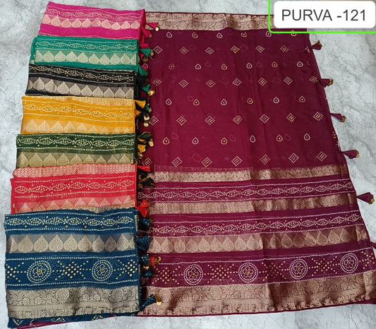 Purva 121 Kalpveli Naturalis Sarees Supplier India