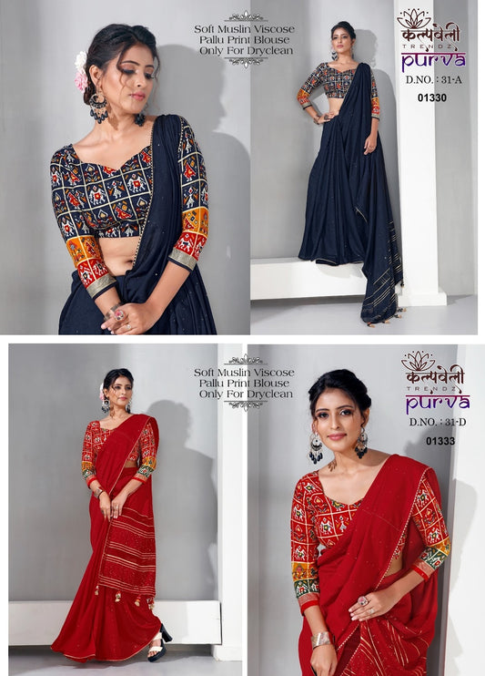 Purva 31 Kalpveli Viscose Muslin Sarees