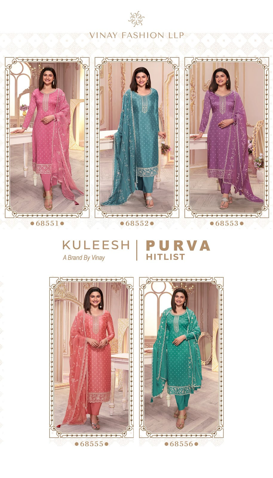 Purva Hitlist Vinay Fashion Llp Silk Georgette Pant Style Suits Manufacturer Ahmedabad