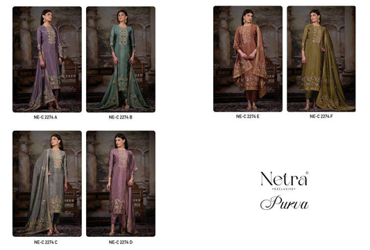 Purva Netra Woven Silk Pant Style Suits Supplier Ahmedabad