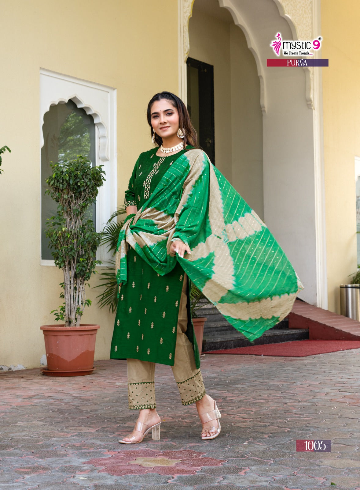 Purva Vol 1 Mystic 9 Banglori Silk Readymade Pant Style Suits Wholesale Price