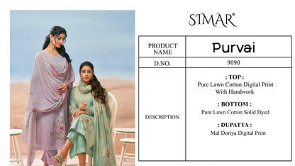 Purvai Simar Lawn Cotton Pant Style Suits Manufacturer Ahmedabad