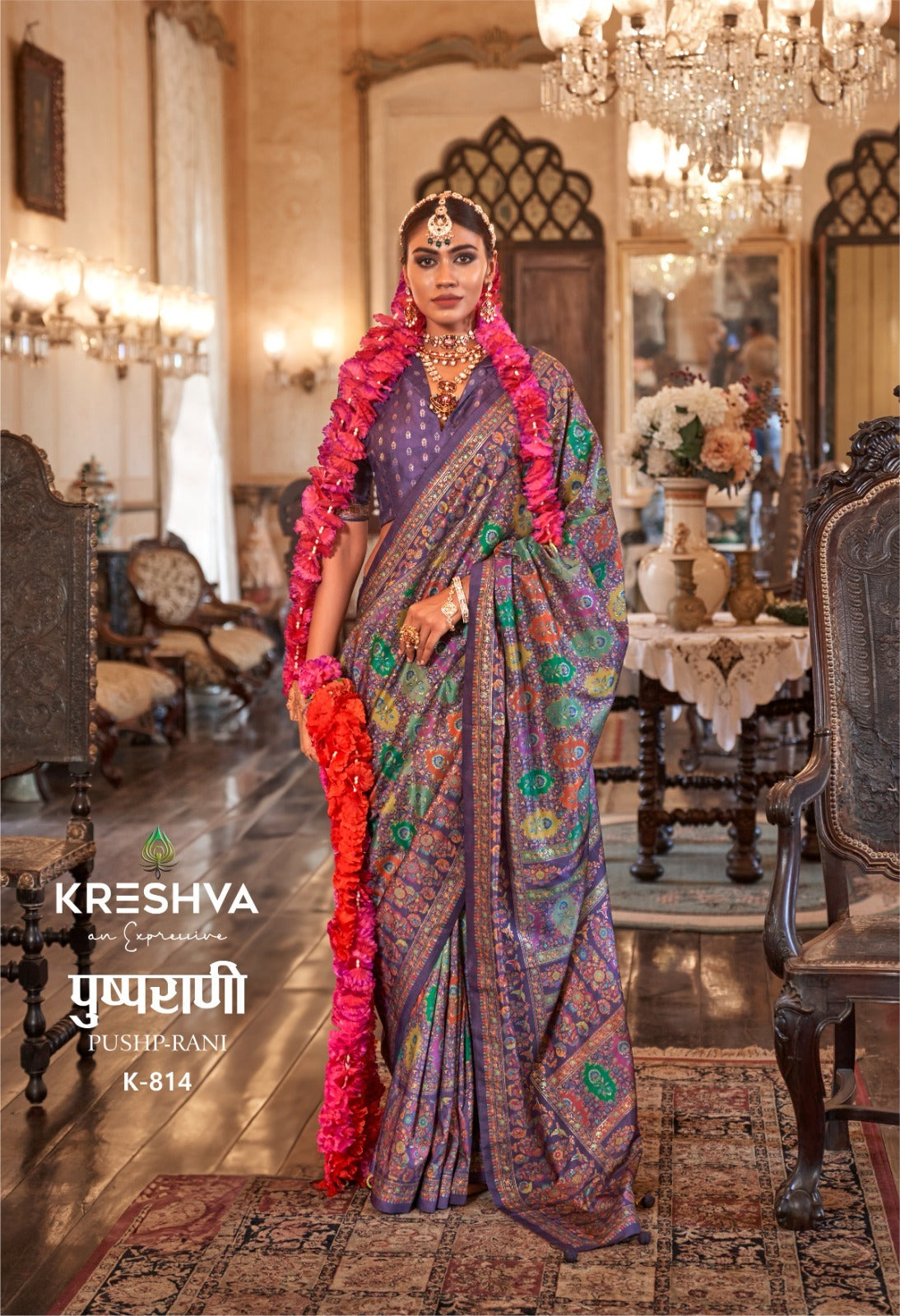 Pushpa Rani 812-817 Kreshva Pv Silk Sarees Wholesale
