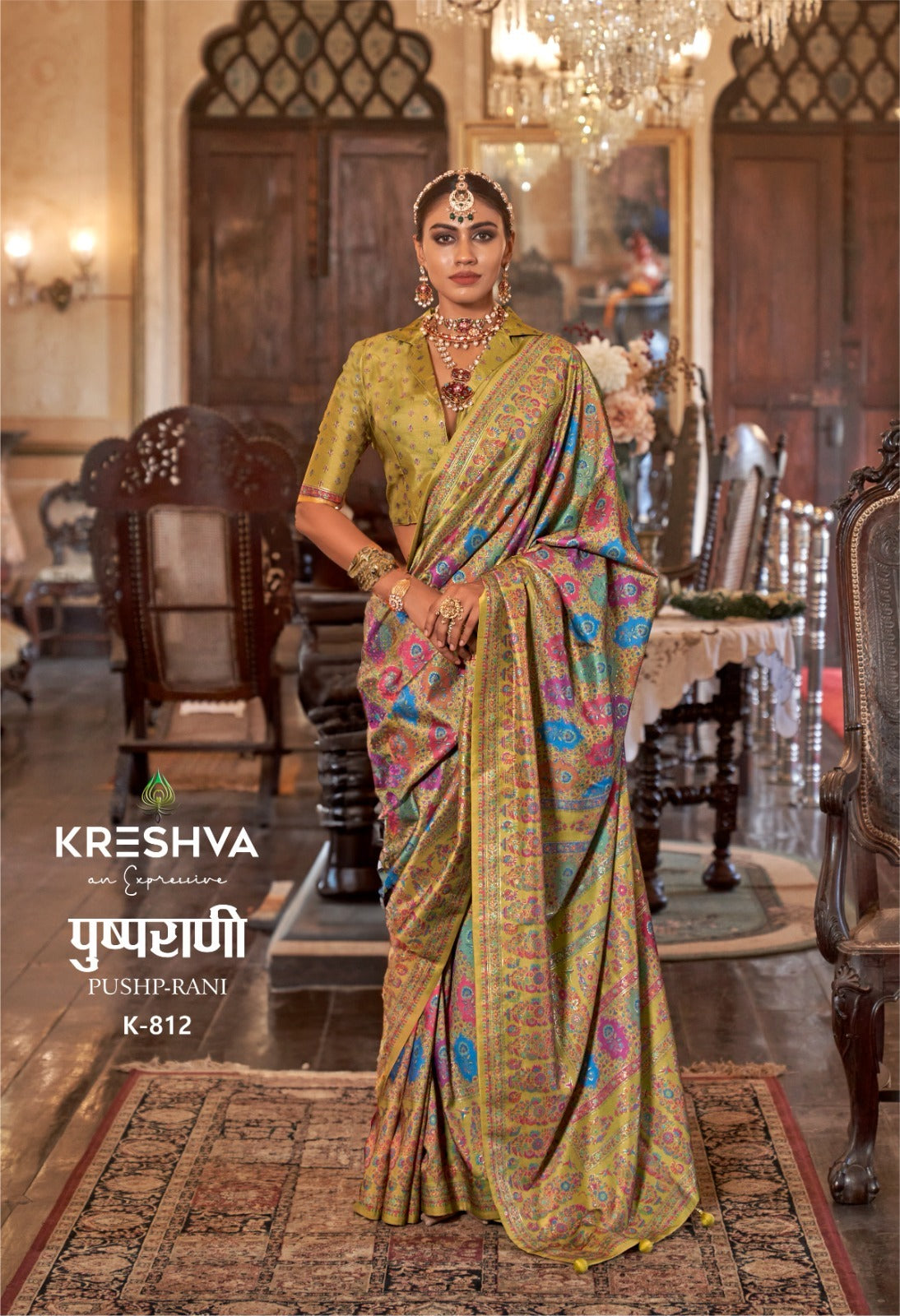 Pushpa Rani 812-817 Kreshva Pv Silk Sarees Wholesale