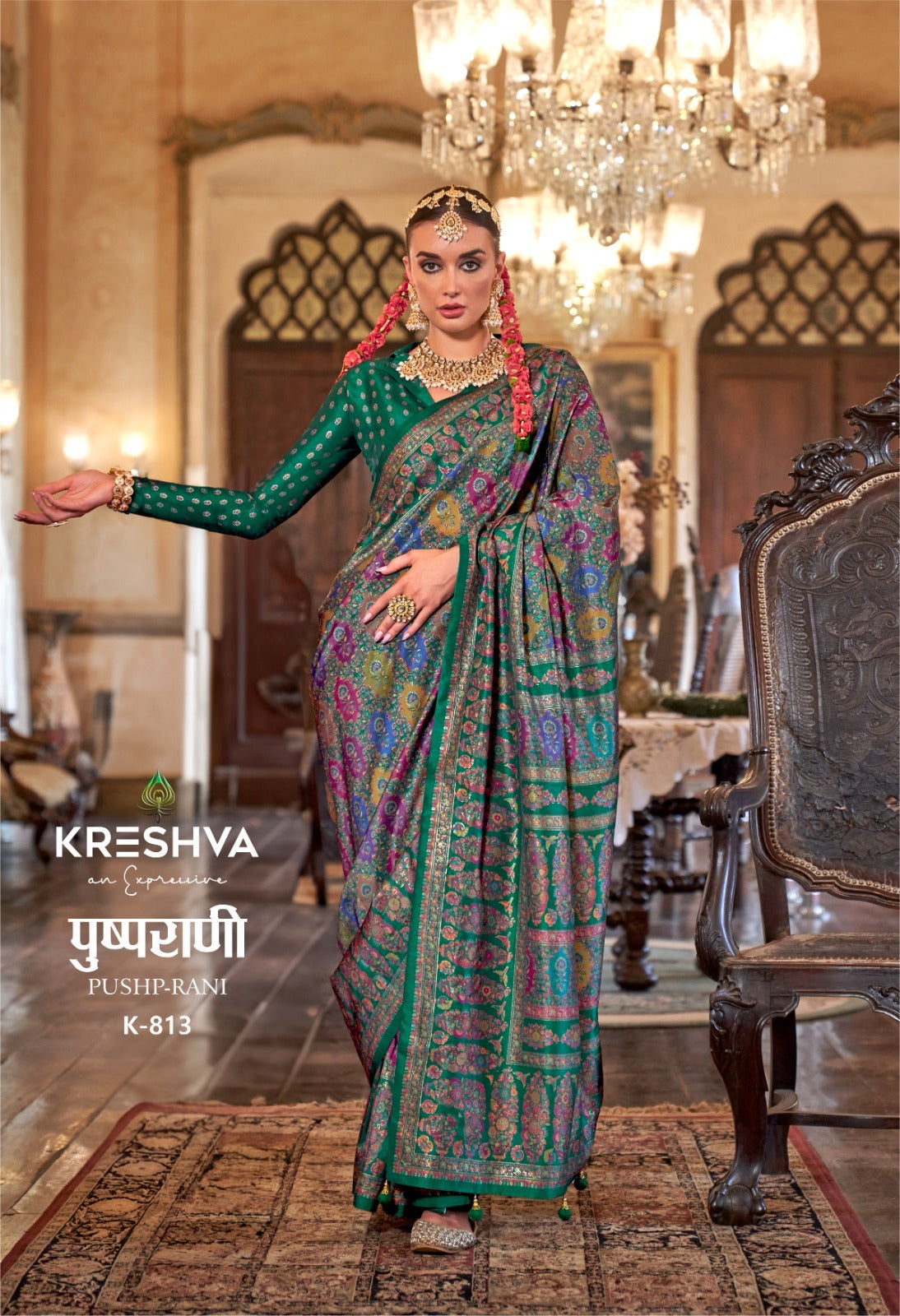 Pushpa Rani 812-817 Kreshva Pv Silk Sarees Wholesale