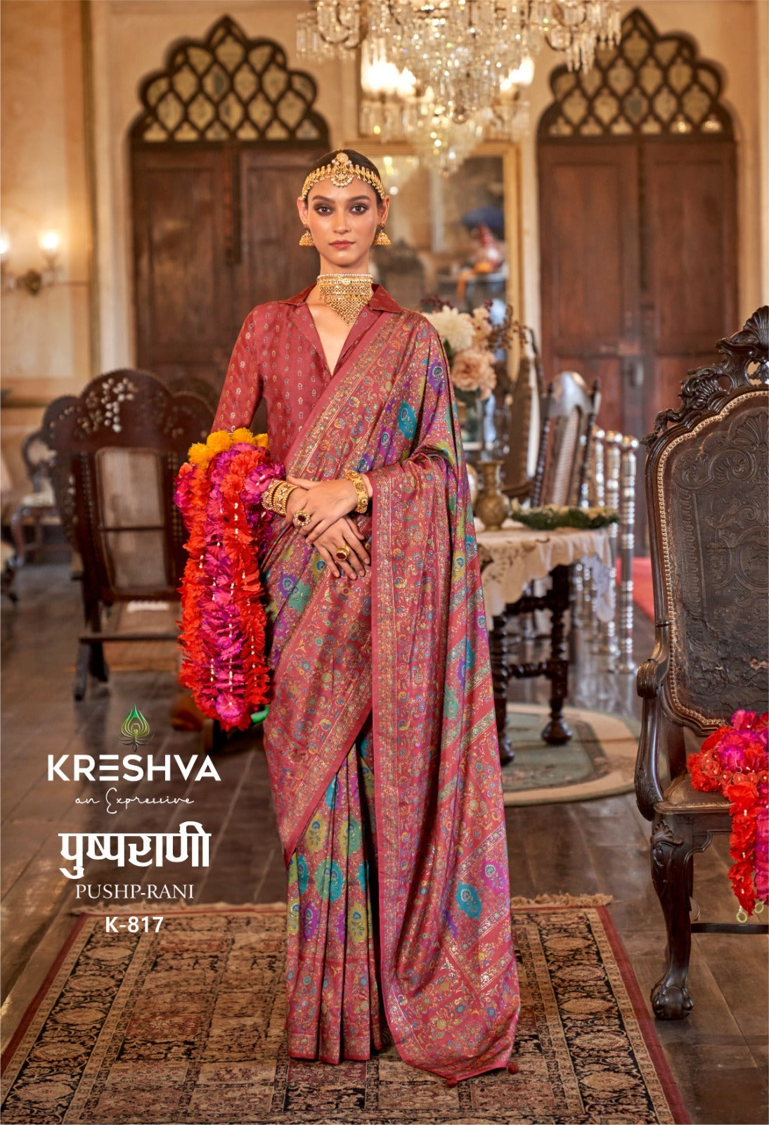 Pushpa Rani 812-817 Kreshva Pv Silk Sarees Wholesale