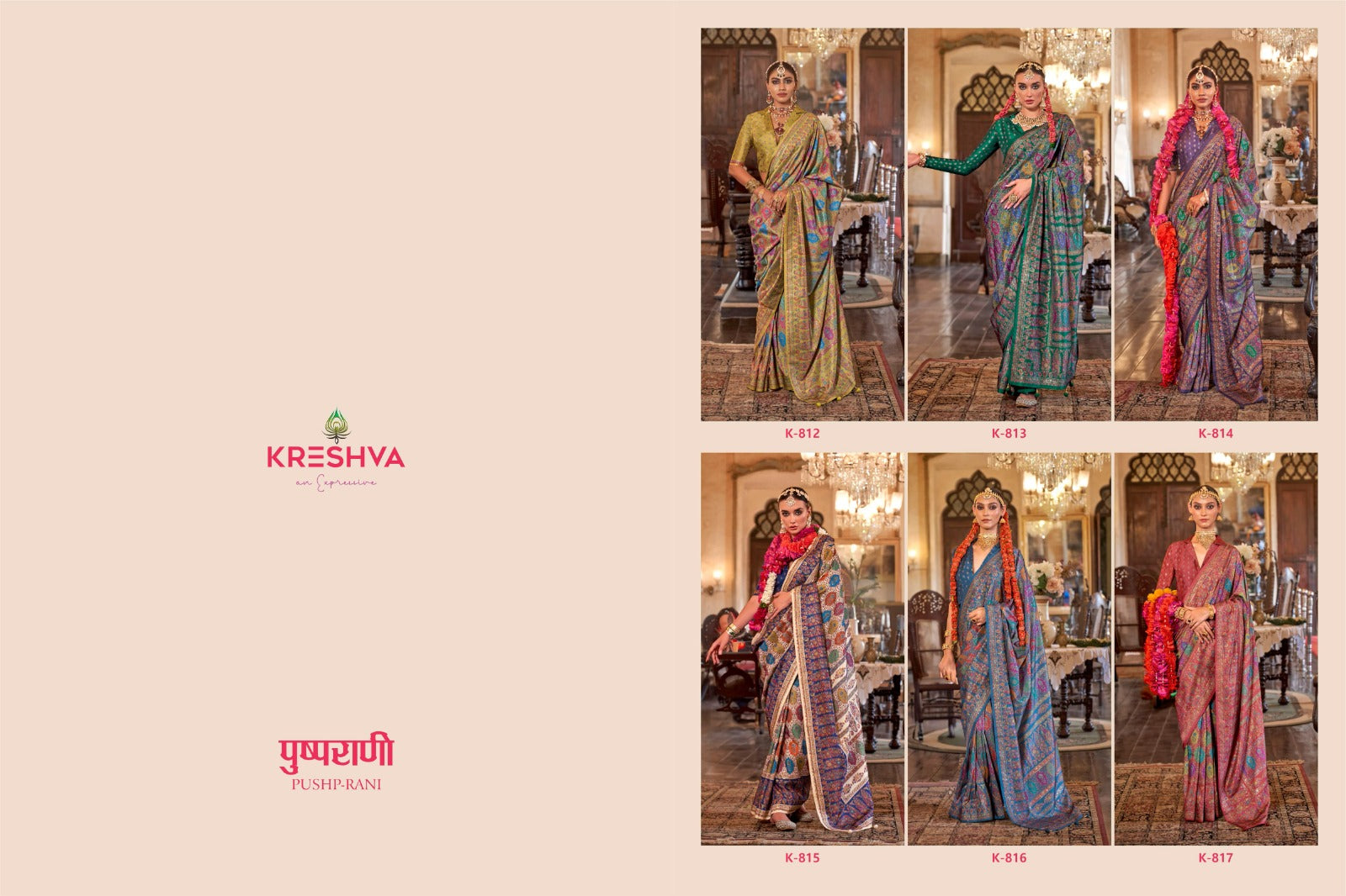 Pushpa Rani 812-817 Kreshva Pv Silk Sarees Wholesale
