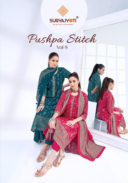 Pushpa Stitch Vol 8 Suryajyoti Modal Readymade Pant Style Suits Wholesaler