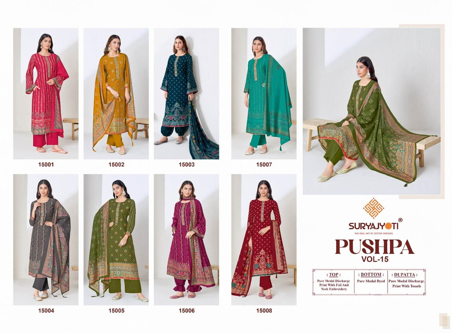 Pushpa Vol 15 Suryajyoti Modal Pant Style Suits Wholesale Price