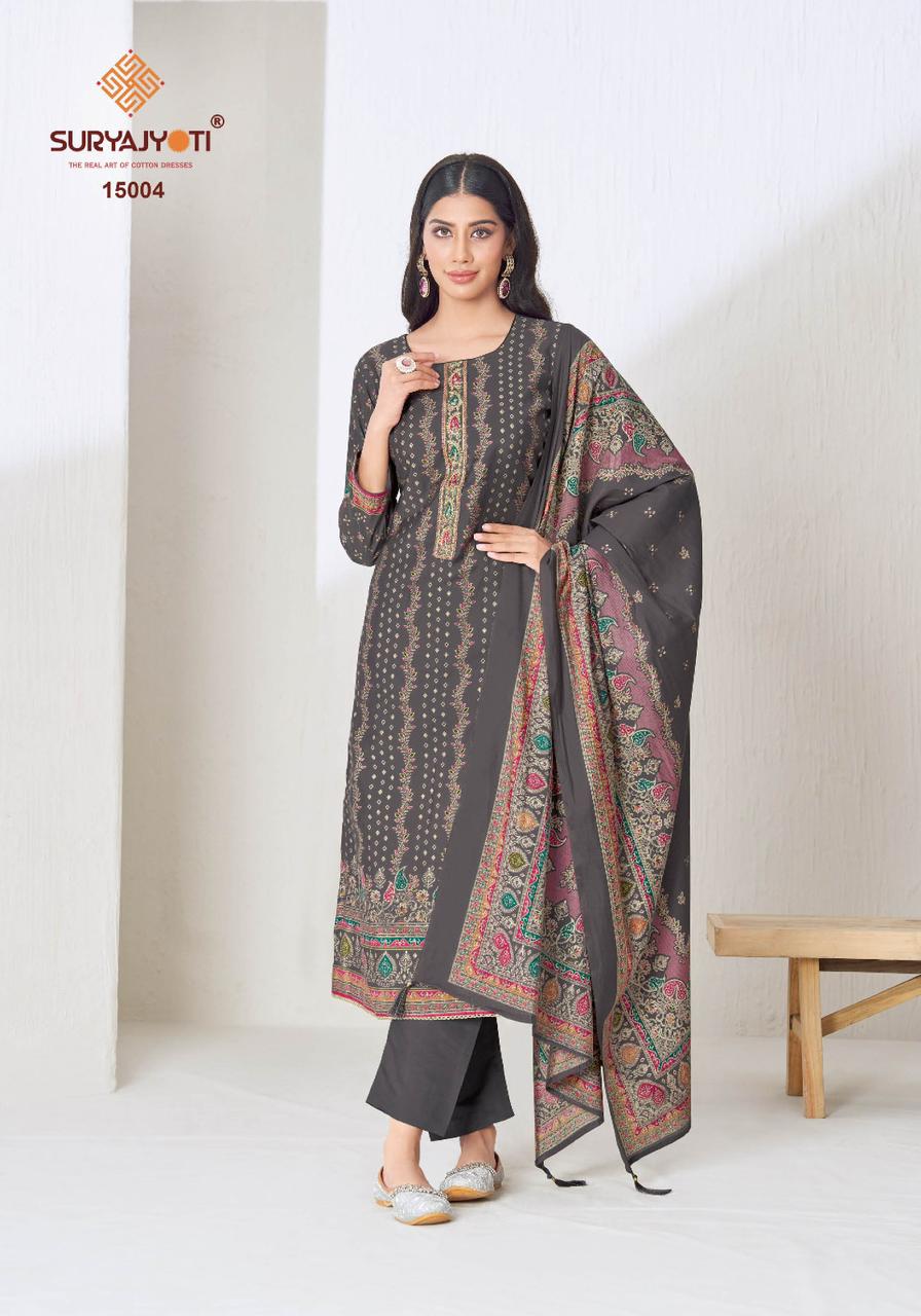 Pushpa Vol 15 Suryajyoti Modal Pant Style Suits Wholesale Price