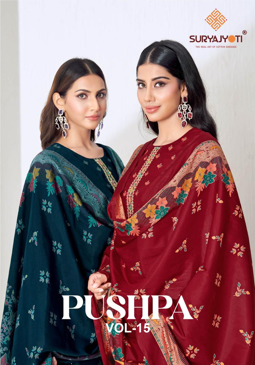 Pushpa Vol 15 Suryajyoti Modal Pant Style Suits Wholesale Price