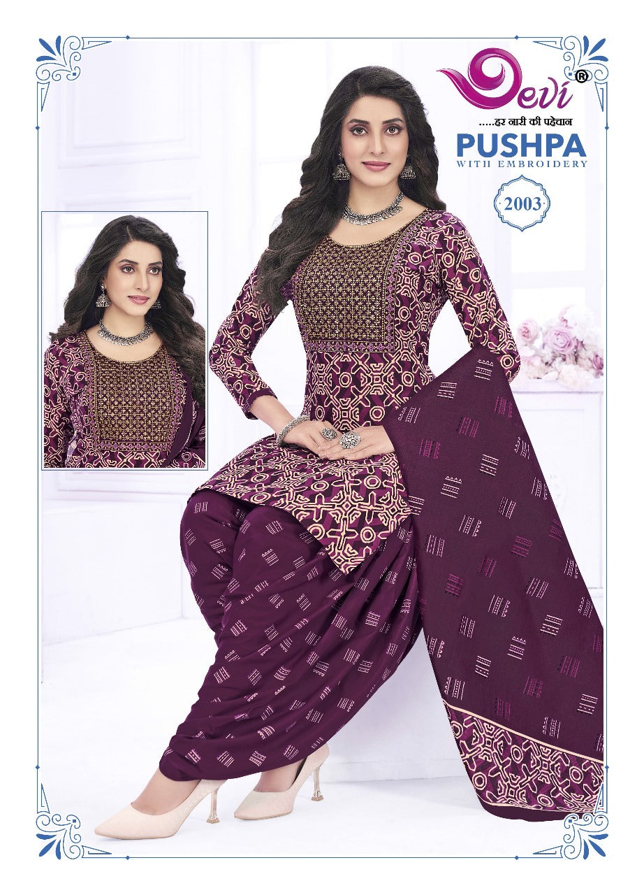 Pushpa Vol 2 Devi Readymade Cotton Patiyala Suits Manufacturer Ahmedabad