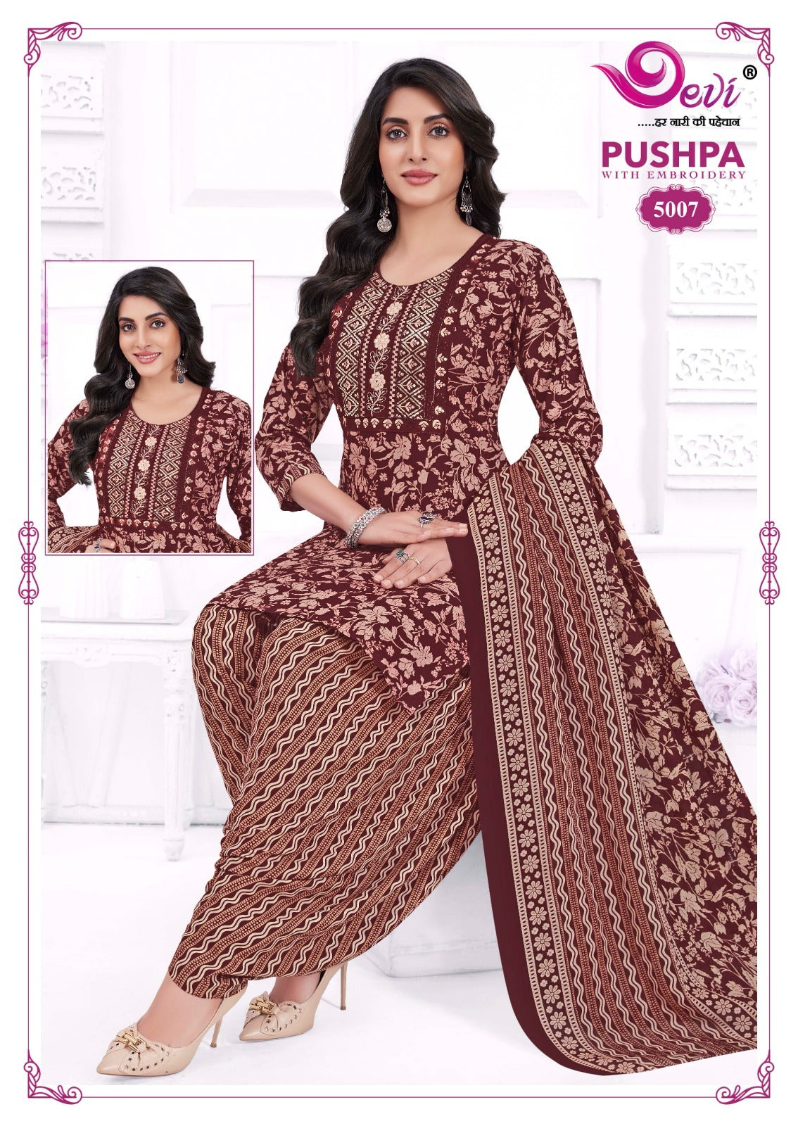 Pushpa Vol 5 Devi Indo Readymade Cotton Patiyala Suits Wholesaler