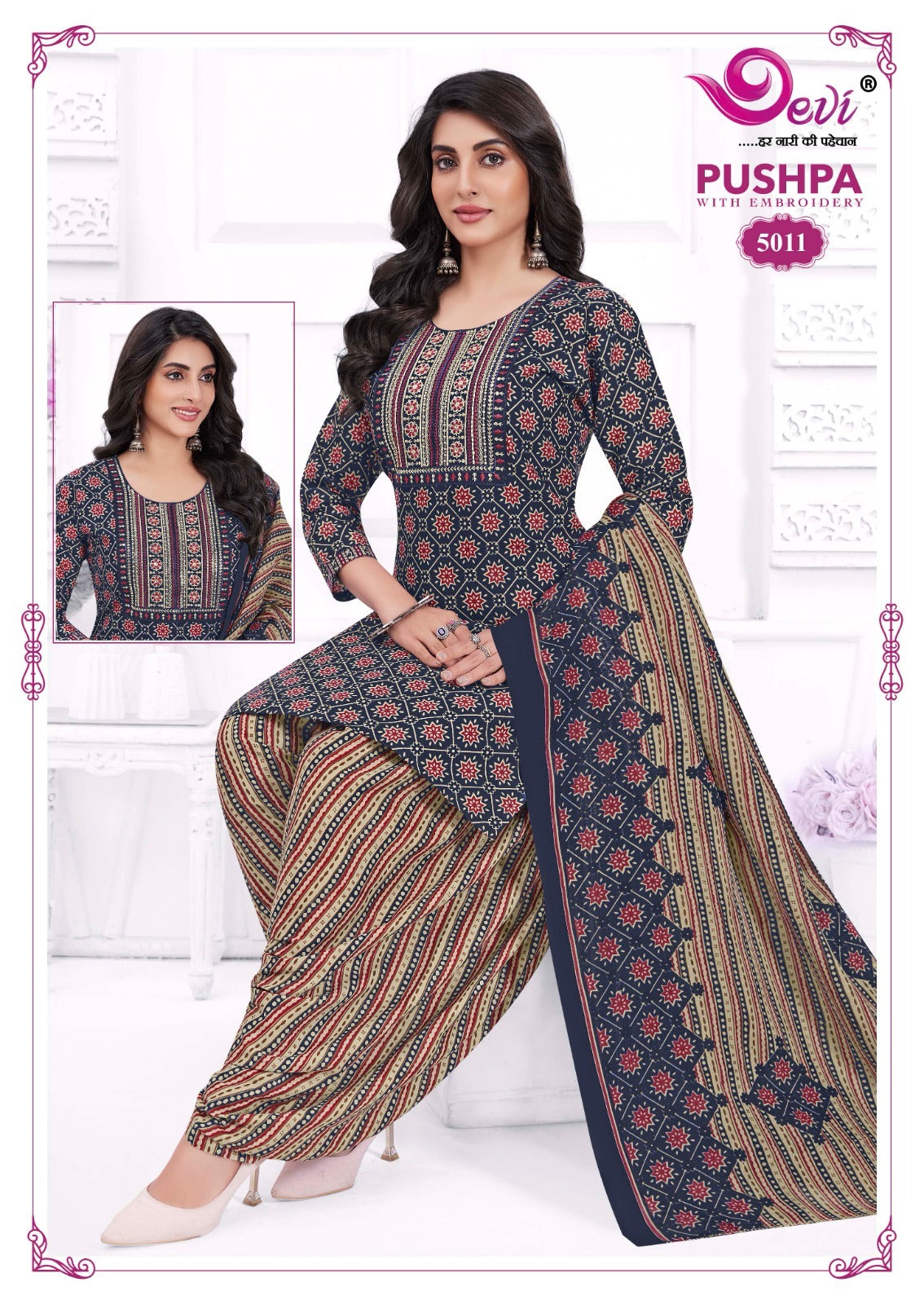 Pushpa Vol 5 Devi Indo Readymade Cotton Patiyala Suits Wholesaler