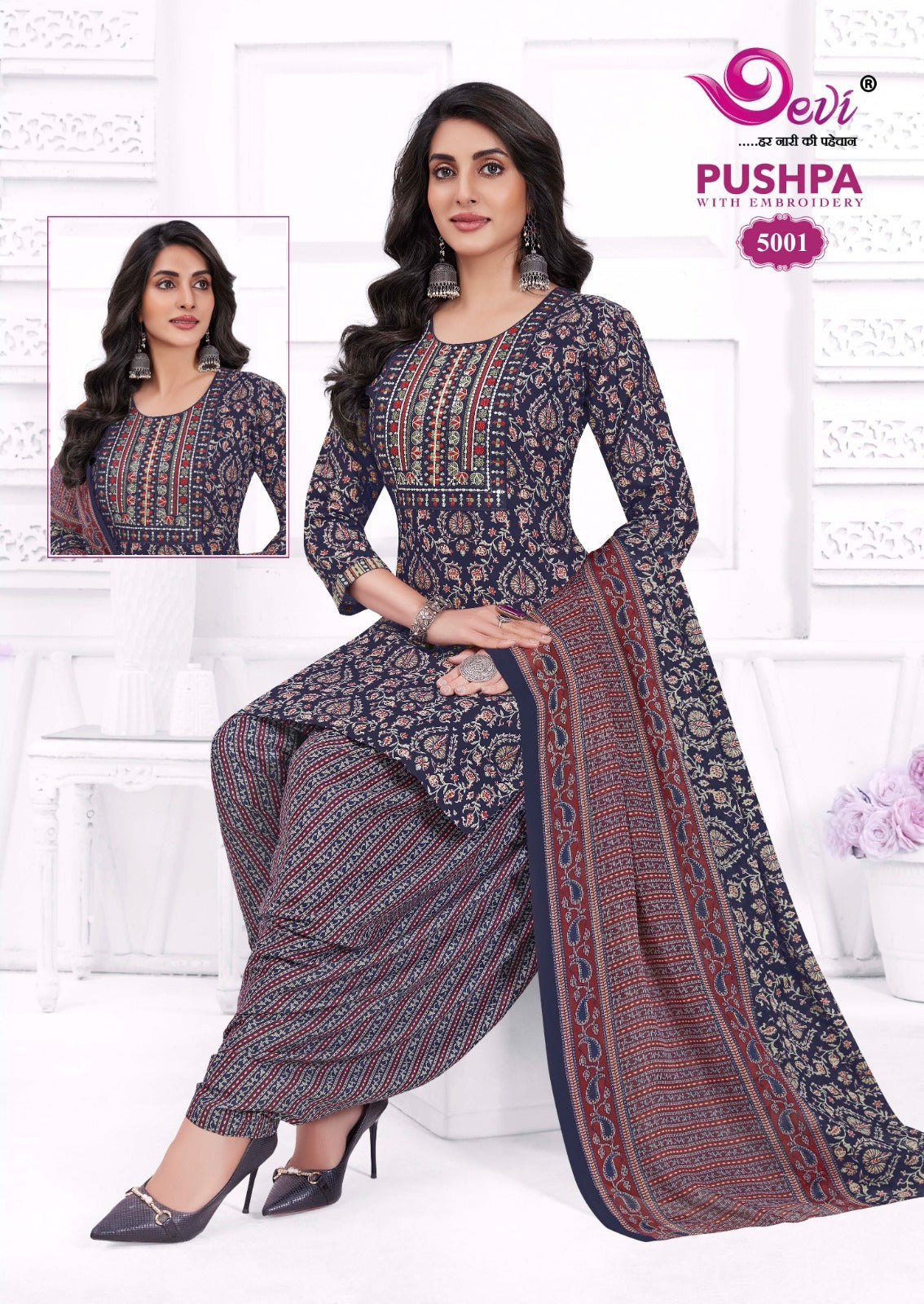 Pushpa Vol 5 Devi Indo Readymade Cotton Patiyala Suits Wholesaler