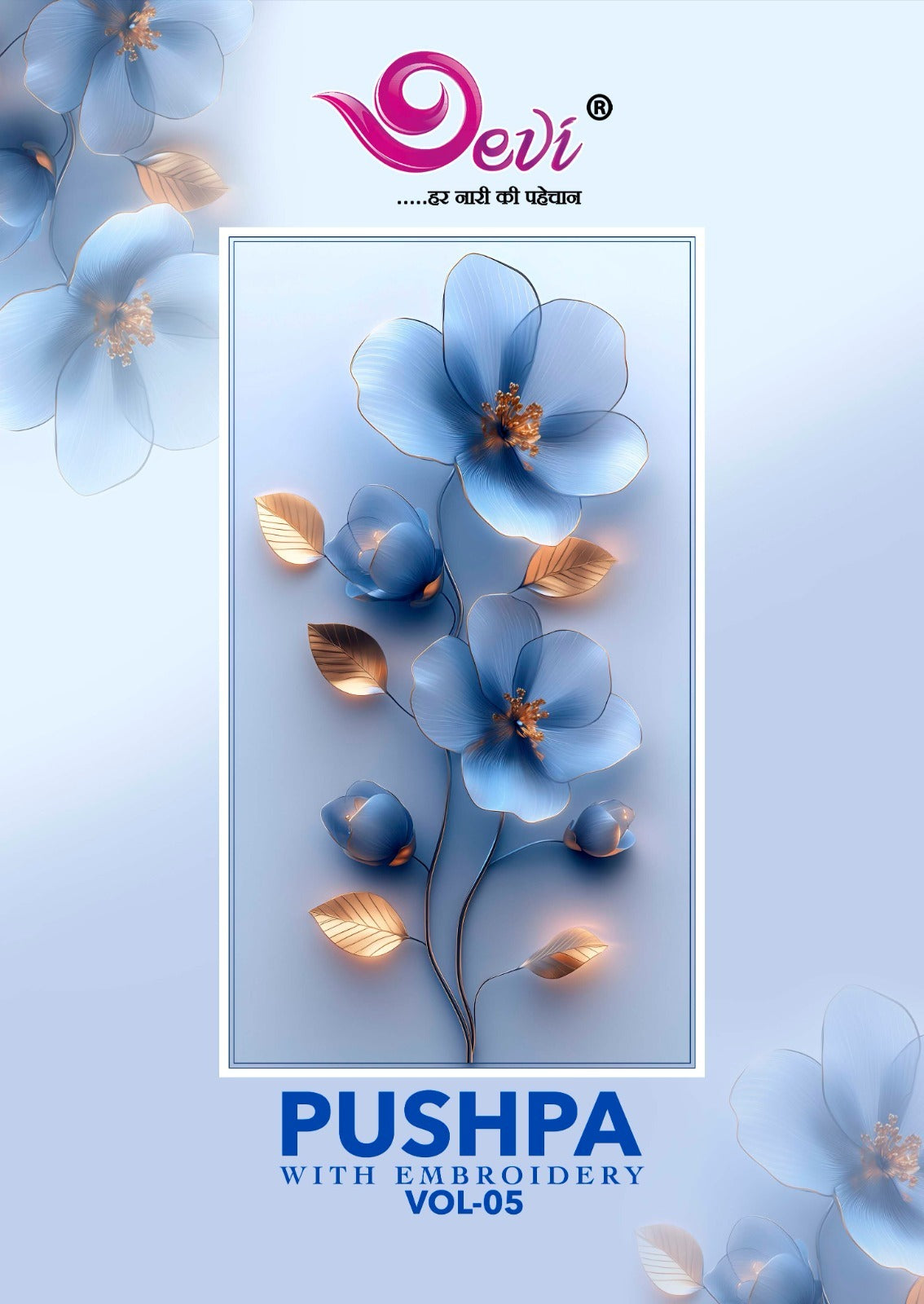 Pushpa Vol 5 Devi Indo Readymade Cotton Patiyala Suits Wholesaler