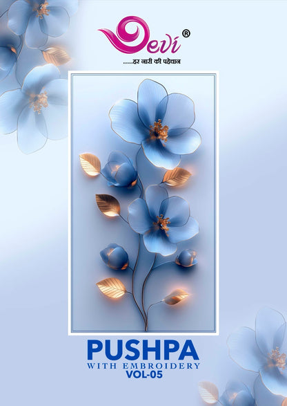 Pushpa Vol 5 Devi Indo Readymade Cotton Patiyala Suits Wholesaler