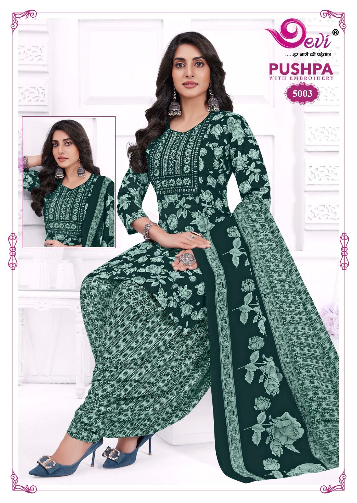 Pushpa Vol 5 Devi Indo Readymade Cotton Patiyala Suits Wholesaler