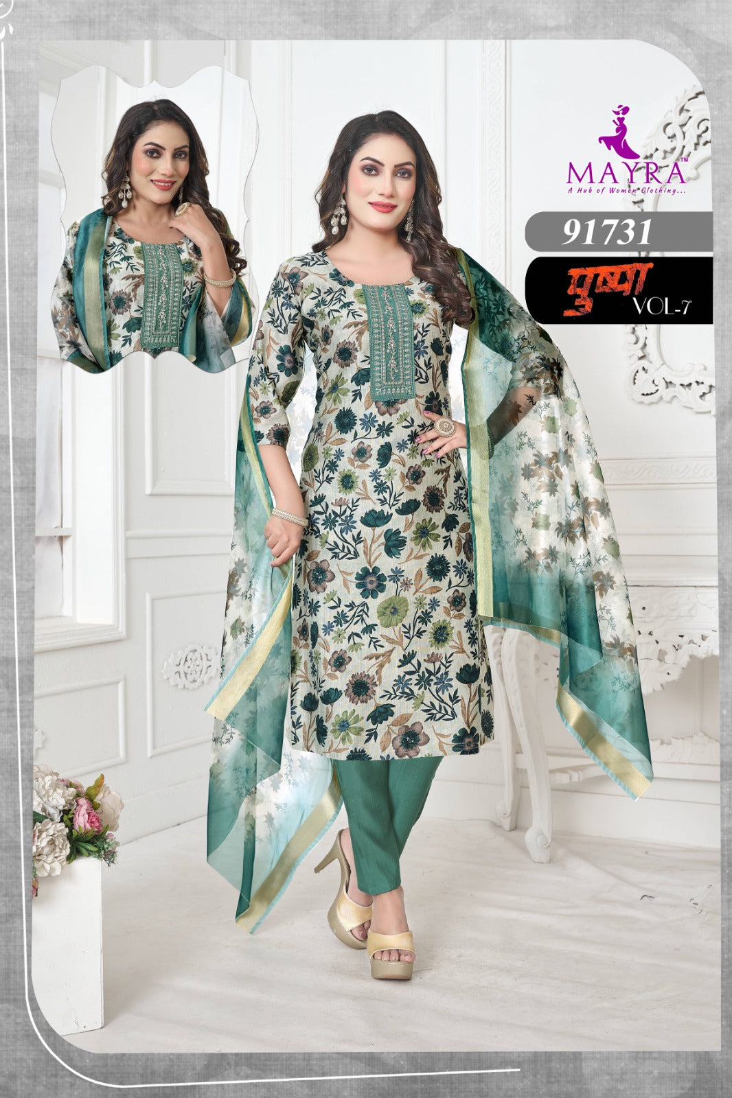 Pushpa Vol 7 Mayra Vertican Readymade Pant Style Suits Wholesaler India