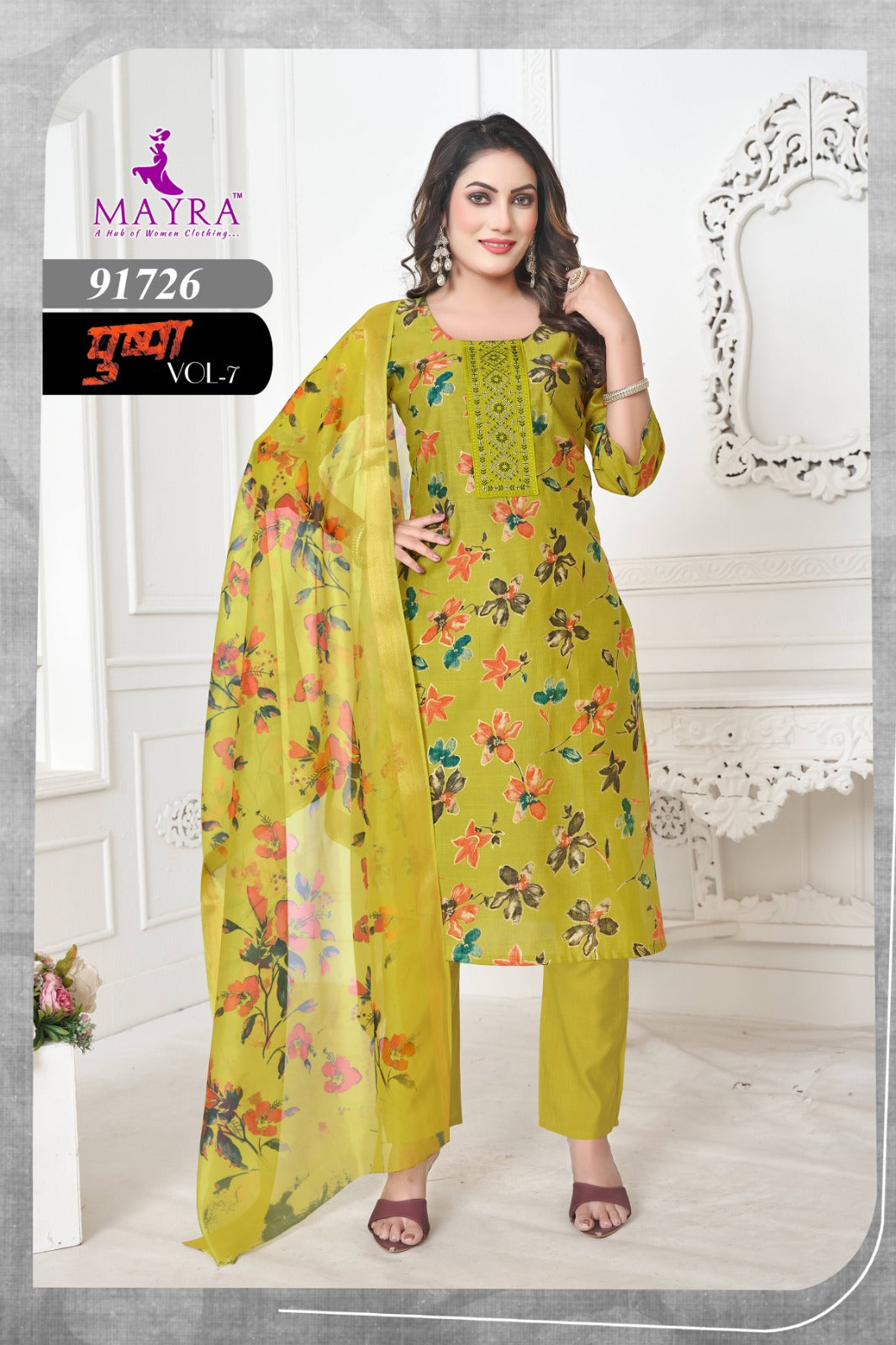 Pushpa Vol 7 Mayra Vertican Readymade Pant Style Suits Wholesaler India